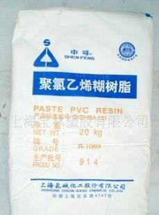 供應(yīng)涂裝工具 質(zhì)感 藝術(shù) 液體壁紙專用施工工具_(dá)五金、工具_(dá)世界工廠網(wǎng)中國(guó)產(chǎn)品信息庫