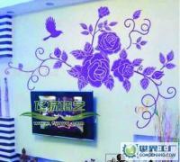 液體壁紙模具 絲印網布 焊接鋁合金網框 感光片_建筑建材_世界工廠網中國產品信息庫