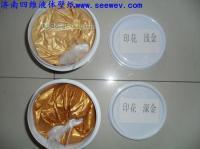 供應(yīng)平陽(yáng)市蕭江鎮(zhèn)四維液體壁紙模具 廠家加盟與效果圖定制服務(wù)詳解